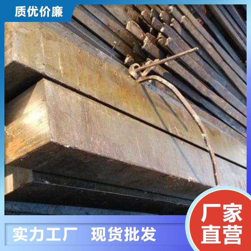 方钢-工字钢来图定制量大从优