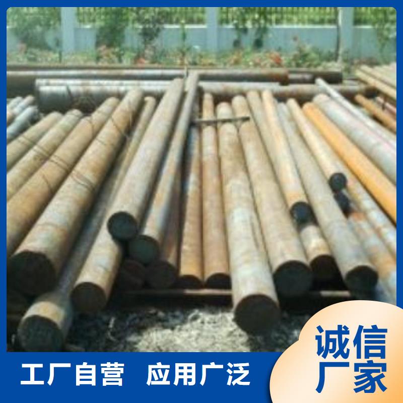 圆钢镀锌钢板品牌企业