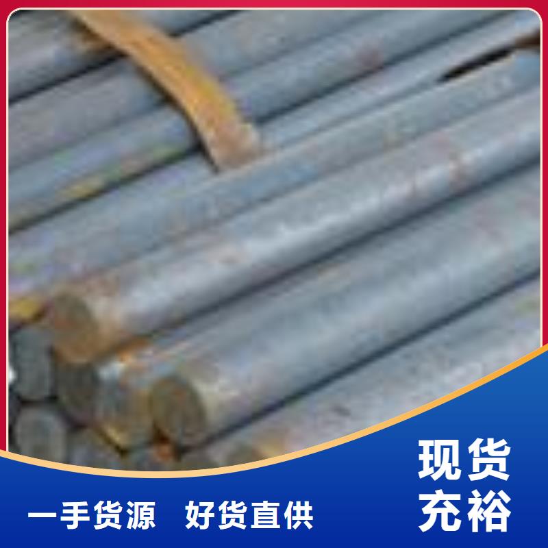 圆钢镀锌钢板品牌企业