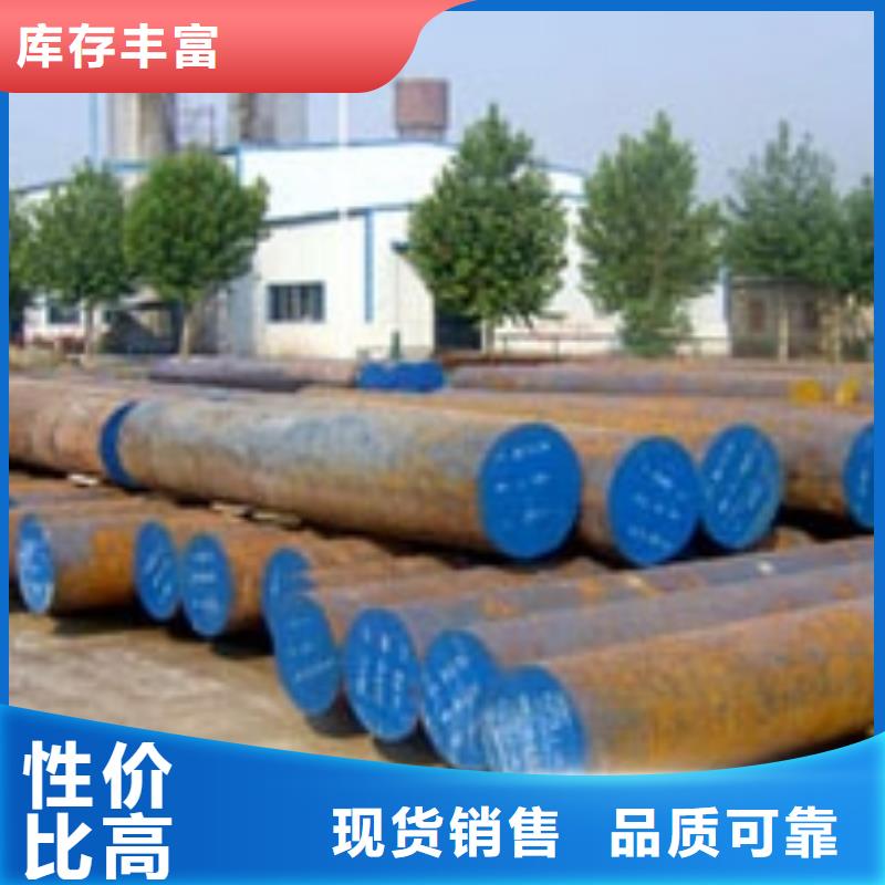圆钢-H型钢工艺成熟