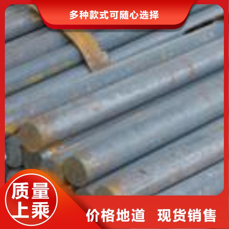 圆钢镀锌钢板品牌企业