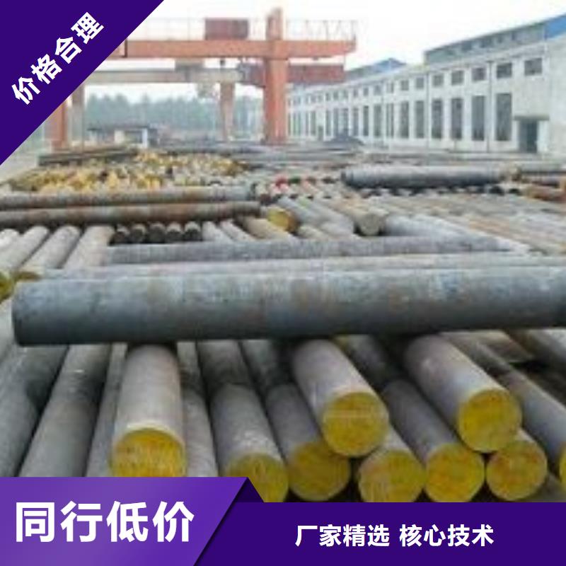 圆钢,槽钢品质优选