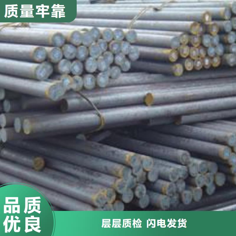 圆钢,槽钢品质优选