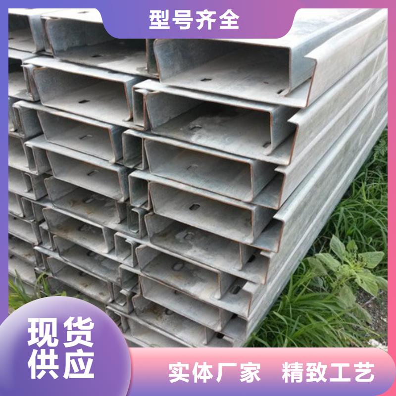 C型钢H型钢优选厂家