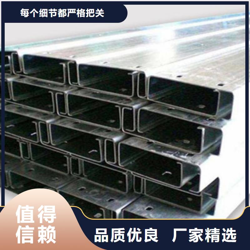 C型钢H型钢现货批发