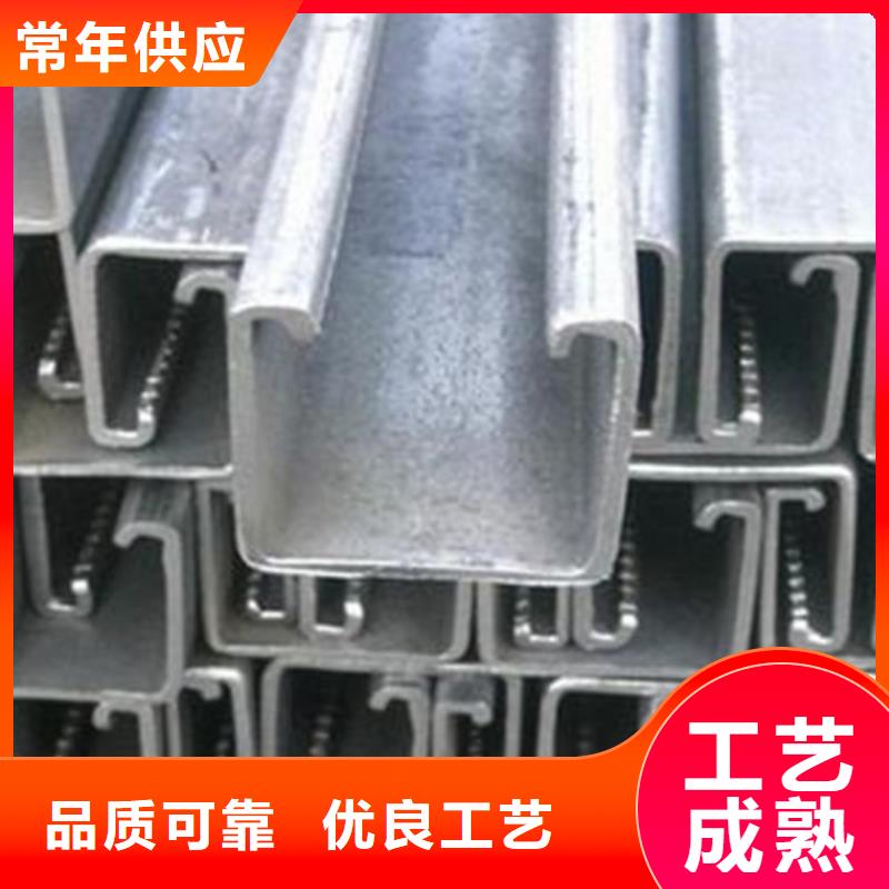 C型钢H型钢现货批发