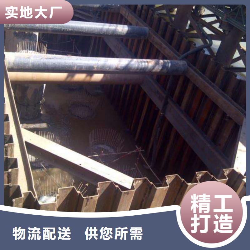 钢板桩,槽钢快速报价