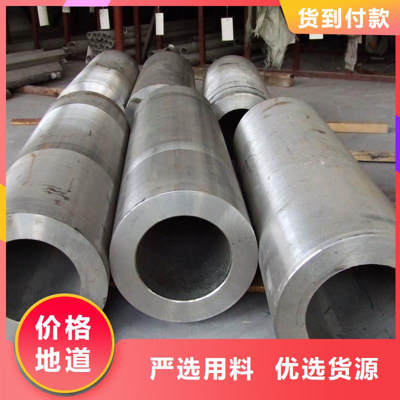 不锈钢管_槽钢的图文介绍