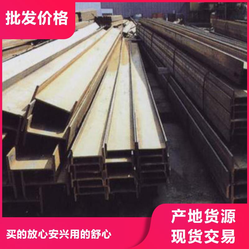 H型钢多种优势放心选择
