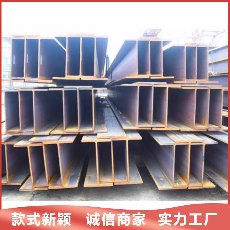 H型钢角钢厂家适用场景