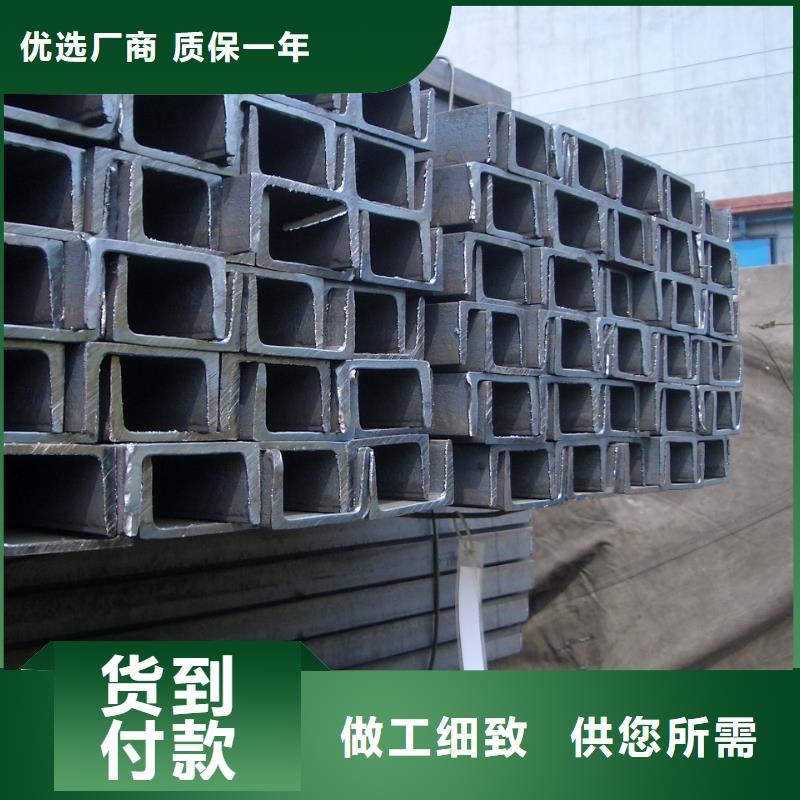 槽钢镀锌钢板专注质量