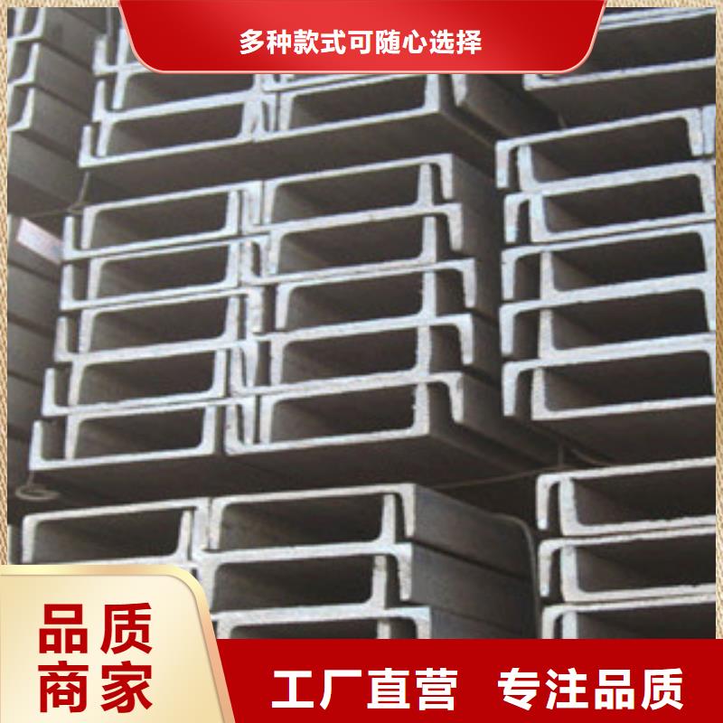 Q355D槽钢激光切割零售