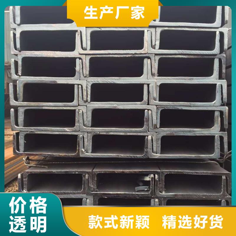 槽钢,镀锌钢板当地厂家值得信赖