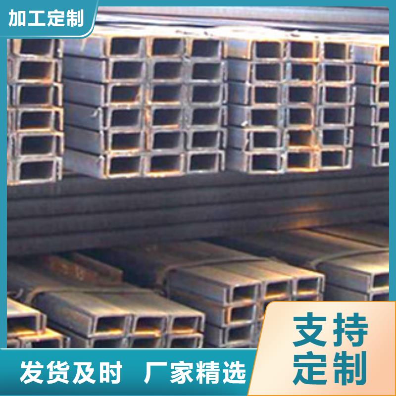 槽钢镀锌钢板专注质量