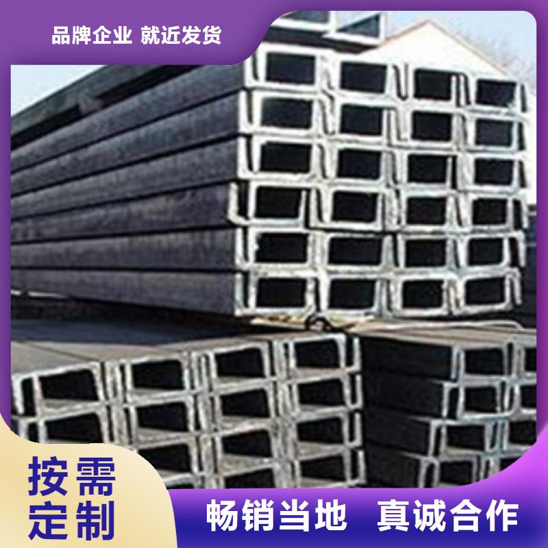 槽钢镀锌钢板专注质量
