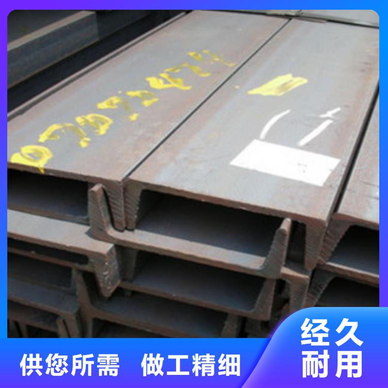 槽钢镀锌钢板专注质量