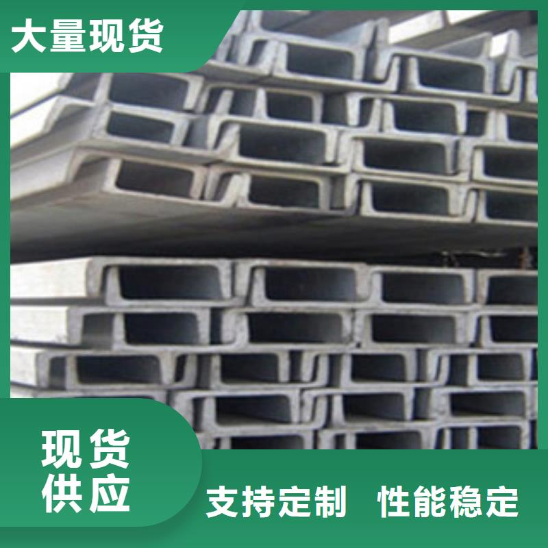 槽钢镀锌钢板专注质量