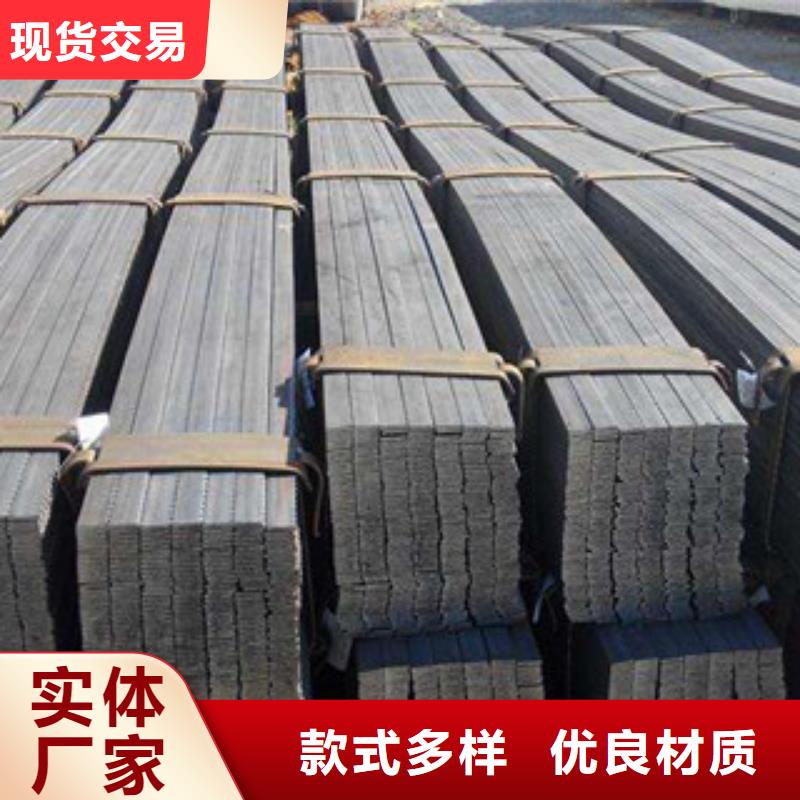 【扁钢】 镀锌钢板专心专注专业 国耀宏业钢铁(新疆分公司)