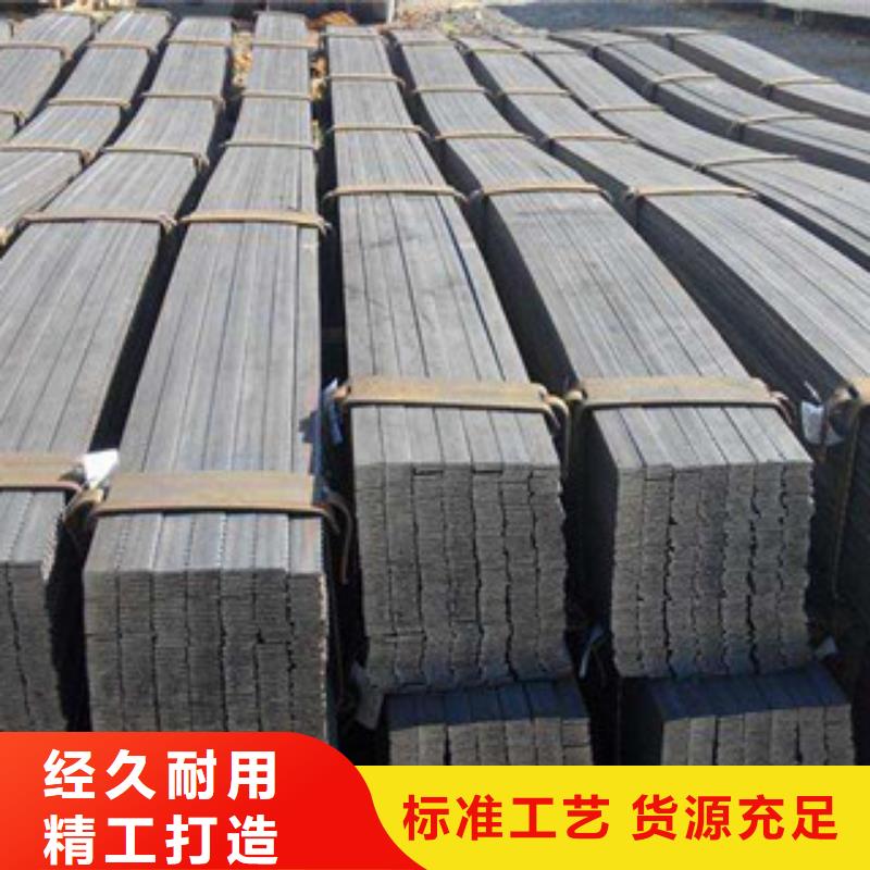 Q235B热镀锌扁钢全国发货发货及时
