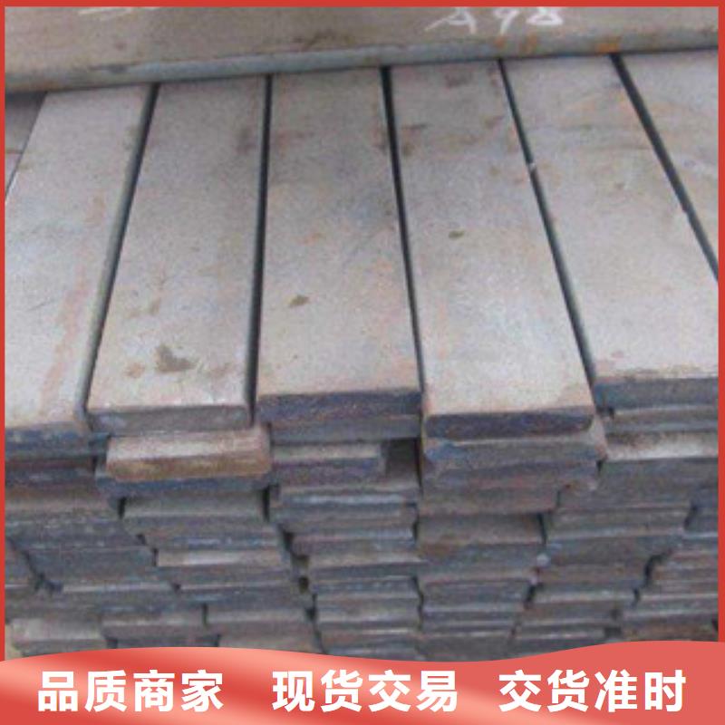 Q355B扁钢来样定做切割