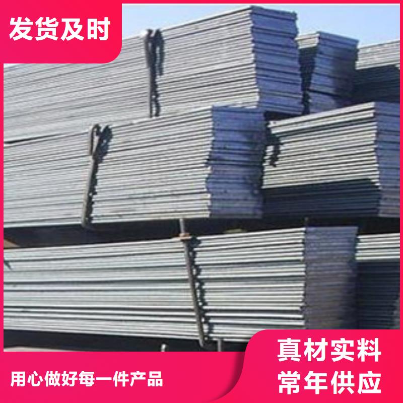 Q235B热镀锌扁钢全国发货发货及时