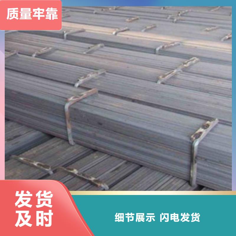 Q355B扁钢来样定做切割