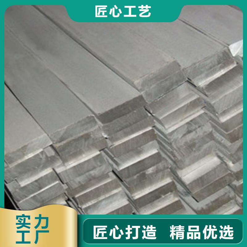 Q235B热镀锌扁钢全国发货发货及时