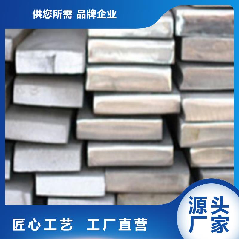 扁钢H型钢欢迎来电询价