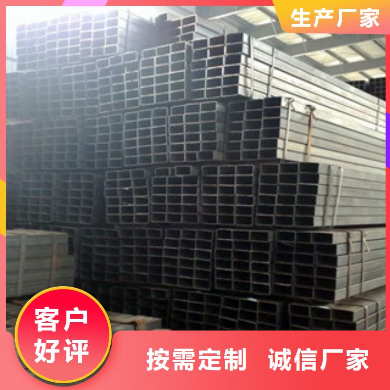 方管H型钢重信誉厂家