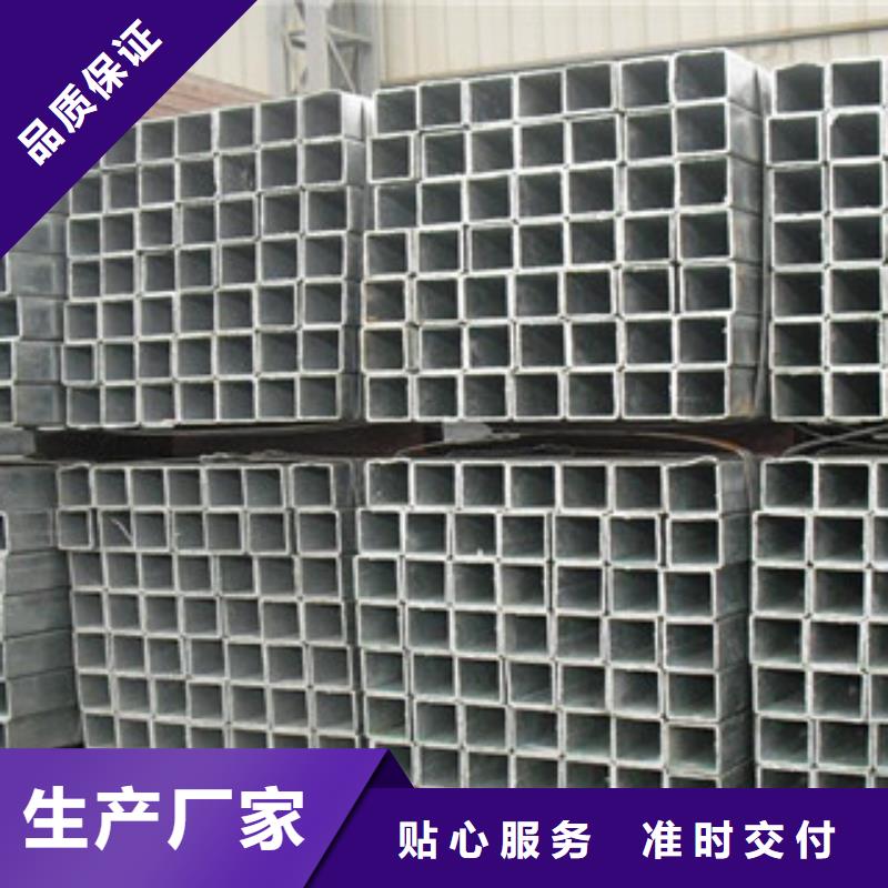 方管H型钢重信誉厂家