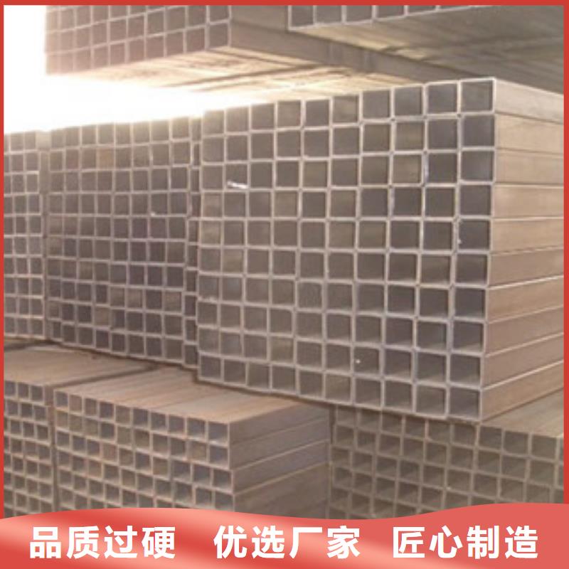 方管槽钢精致工艺
