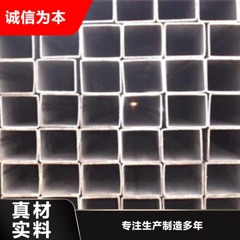 方管槽钢精致工艺