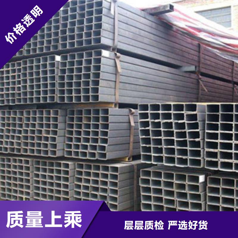 方管槽钢精致工艺
