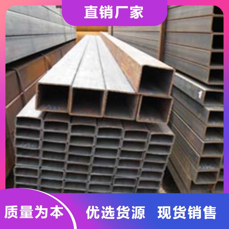 方管槽钢精致工艺