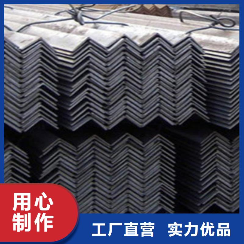 角钢,镀锌钢板服务至上