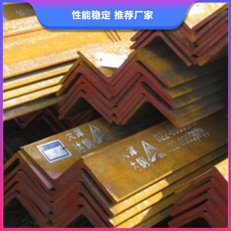 内乡|桐柏|许昌|漯河|信阳|濮阳【 角钢,钢材出口常年供应】-国耀宏业钢铁(南阳市分公司)