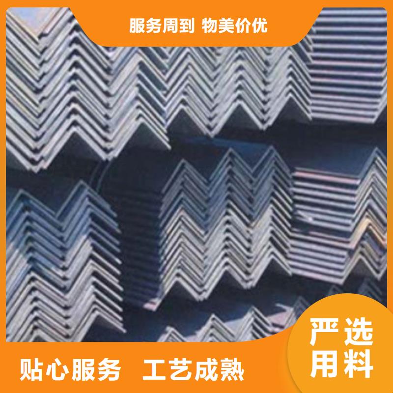 内乡|桐柏|许昌|漯河|信阳|濮阳【 角钢,钢材出口常年供应】-国耀宏业钢铁(南阳市分公司)