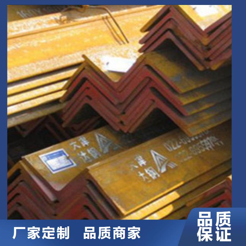【 角钢,槽钢厂家适用场景】