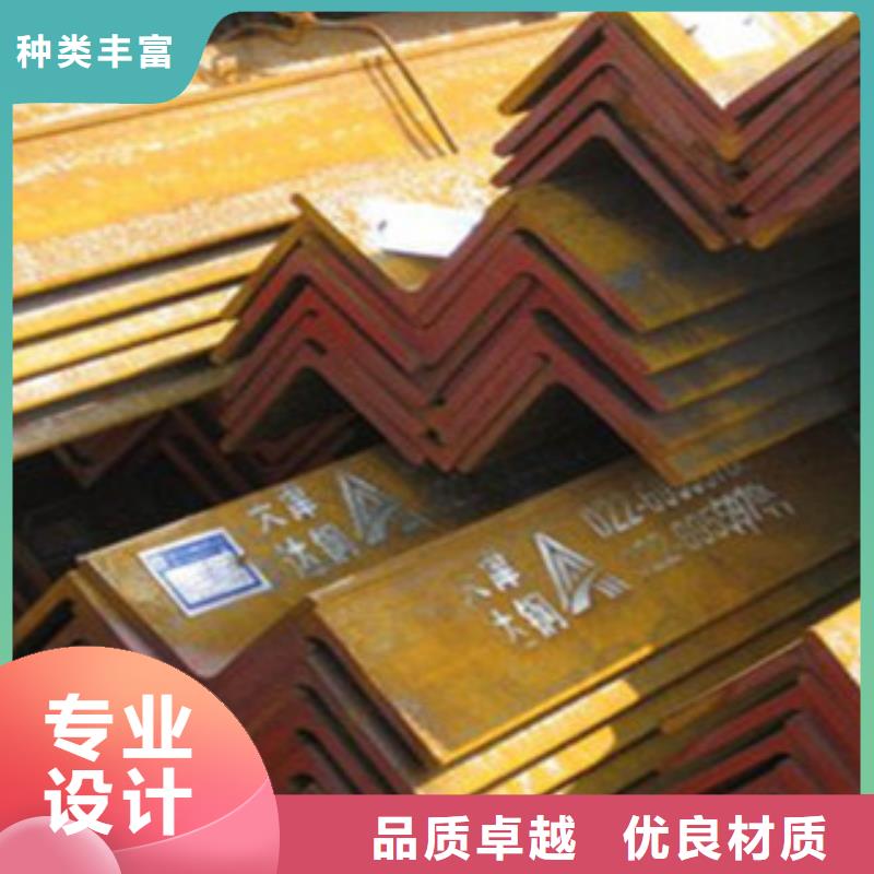 内乡|桐柏|许昌|漯河|信阳|濮阳【 角钢,钢材出口常年供应】-国耀宏业钢铁(南阳市分公司)