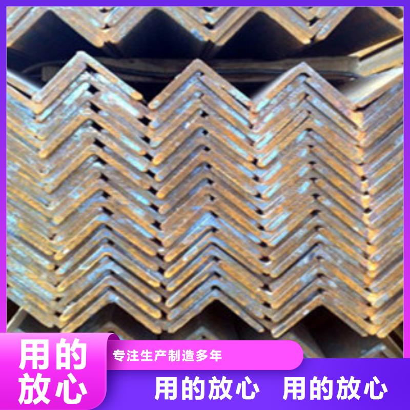 【 角钢,槽钢厂家适用场景】
