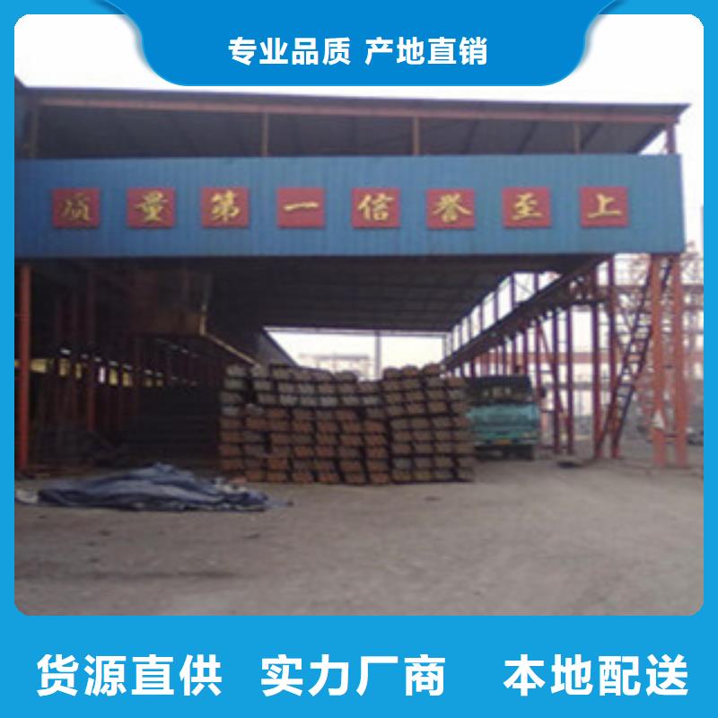 【 角钢,槽钢厂家适用场景】