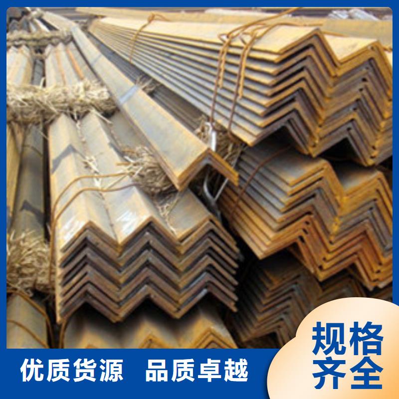 内乡|桐柏|许昌|漯河|信阳|濮阳【 角钢,钢材出口常年供应】-国耀宏业钢铁(南阳市分公司)