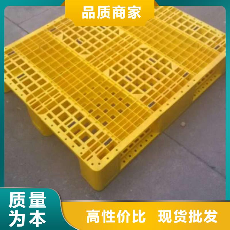 塑料托盘产品参数