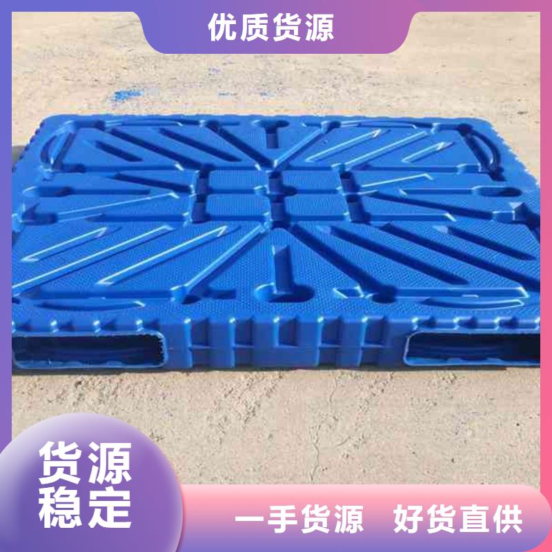 塑料托盘-塑料托盘价格分类和特点