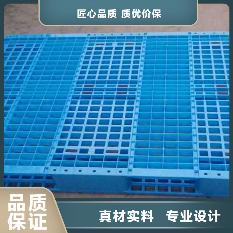 塑料托盘量少也做