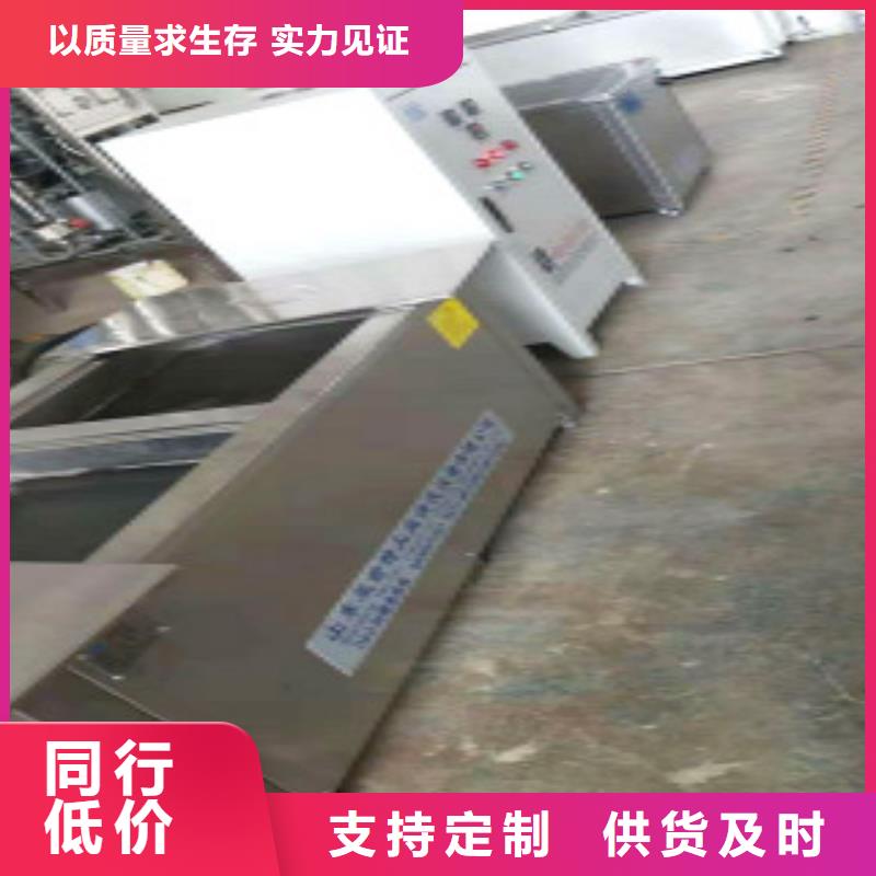 超声波清洗机_单工位旋转喷淋清洗机高质量高信誉