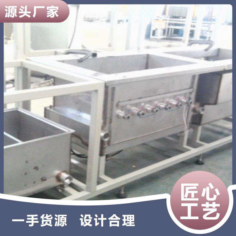 超声波清洗机通过式喷淋清洗机N年专注