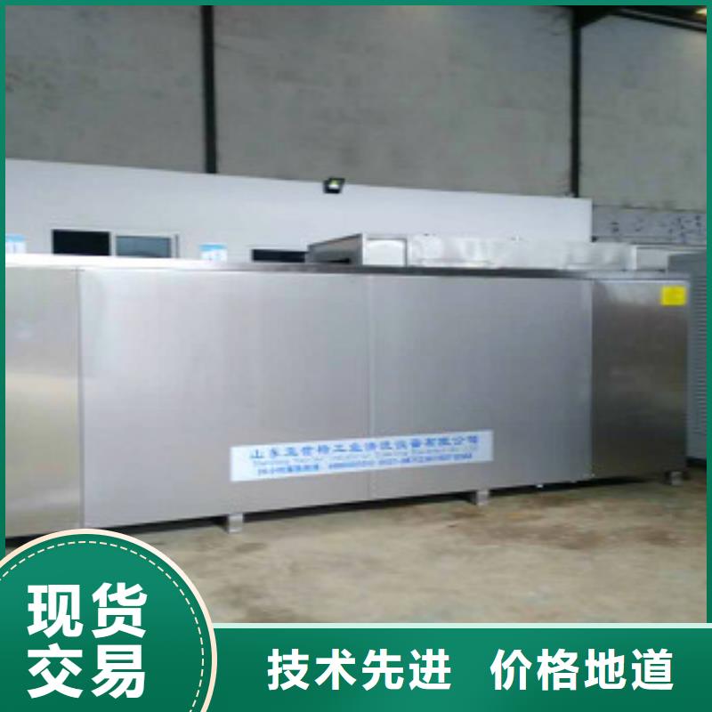 超声波清洗机,单槽超声波清洗机设备齐全支持定制