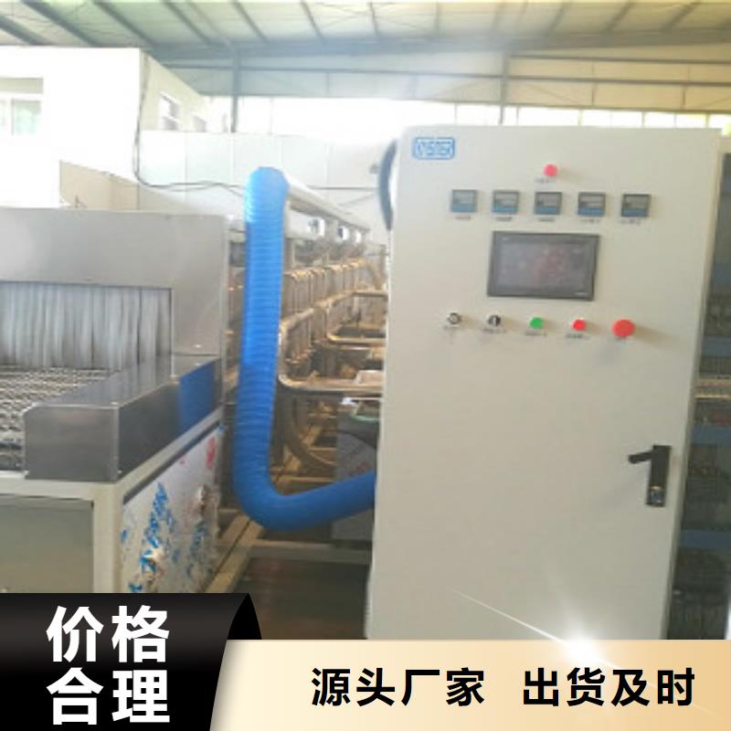 通过式喷淋清洗机通过式清洗机产地批发
