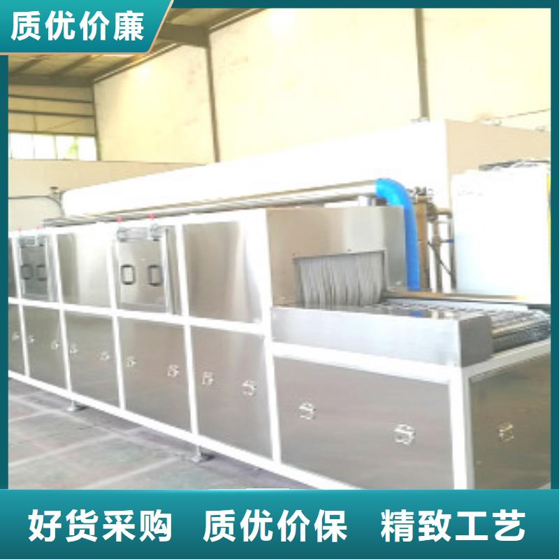 师宗|沾益|德宏|临沧|丽江|保山|昆明|玉溪【通过式喷淋清洗机】,超声波清洗机精益求精品牌